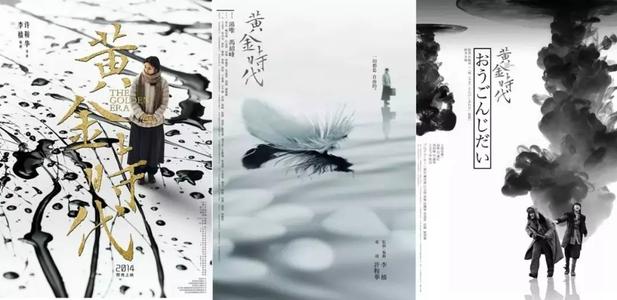 办个武术协会段位证书